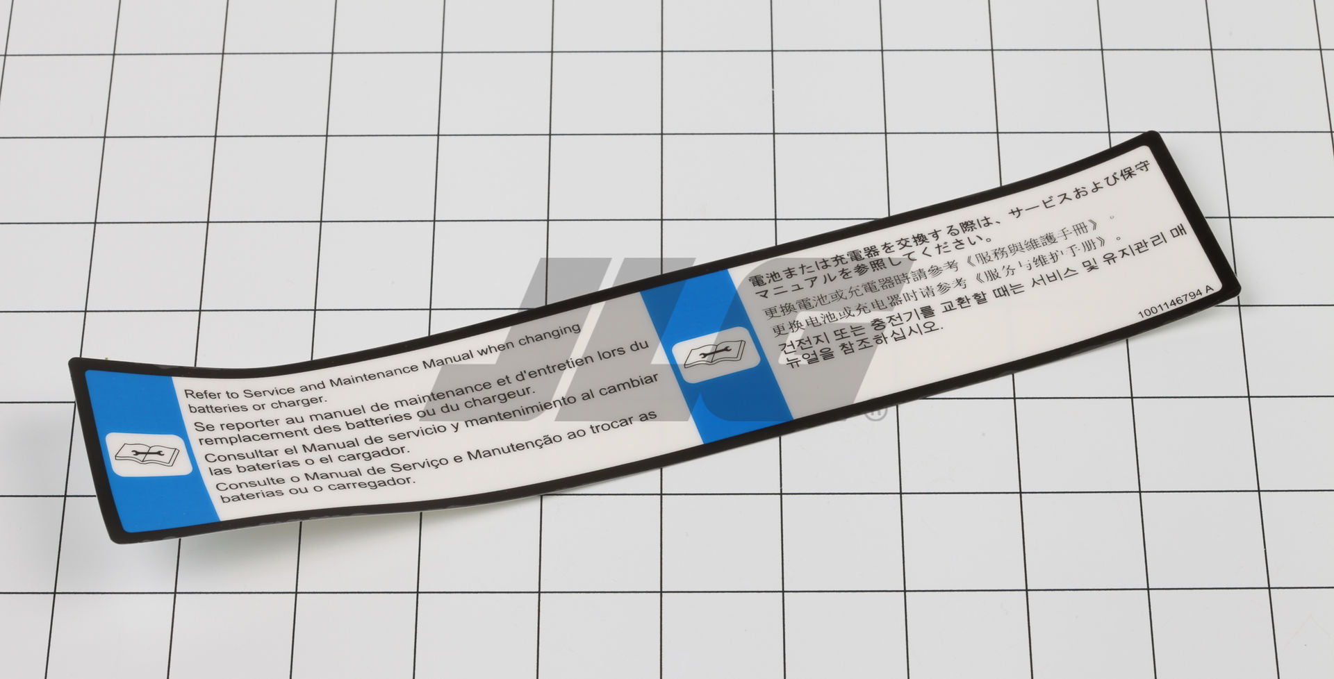 Battery and Charger Maintainace Decal